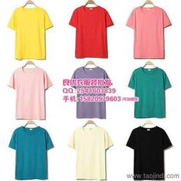 夏季女装采购全攻略 供应、批发与价格解析