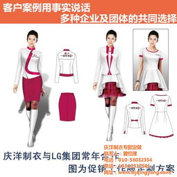 冲锋衣团购定制指南 品牌、批发与户外服装一站式采购攻略