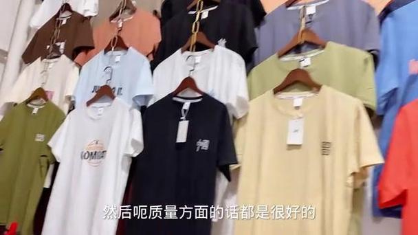 服装批发热潮:义乌源头工厂低价供货,法律视角解析地摊经济新机遇